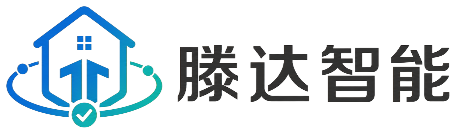 宁波滕达智能科技有限公司